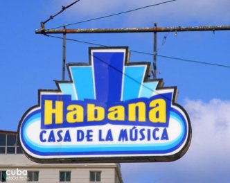 sign of house of music in old havana © Cuba Absolutely, 2014